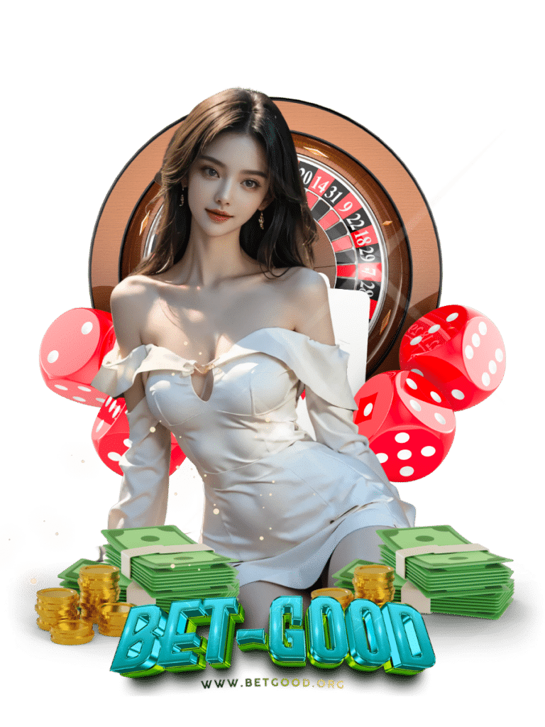 bet good สล็อตวอเลท